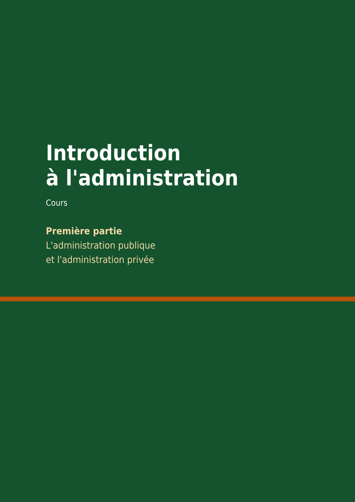 Introduction à l'administration